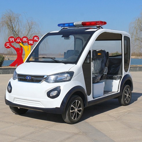 Parkir mobil patroli listrik mini