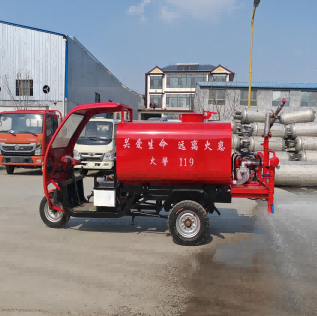 Truk Fire Mini Listrik Wheeled Tiga